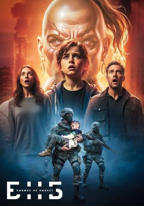 ������ ����������: ���� ������ ������ �� ���������� ��������� � ���������, ������, ��������� � ���� ��, � ���� ������� ������� �� ������