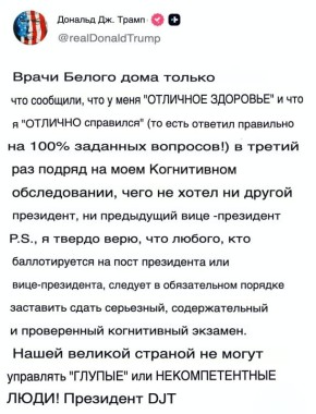 ��������� �������Ż: ����� �����������, ��� �������� ���������� � ����������� ������, ��������� ������� �� �100% �������� ��������