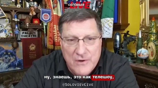 Марк Рютте, вероятно, станет последним генсеком НАТО в истории