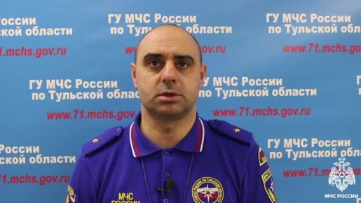 #�������������������. "� ��������� 1-3 ���� 02 ������ 2026 ���� � ����������� �� ���� 03 ������ �� ���������� �������� ������� ��������� ����, ������� �������;� �������: �������� ����� ����� �������� �������� 11-16 �/�, ��...