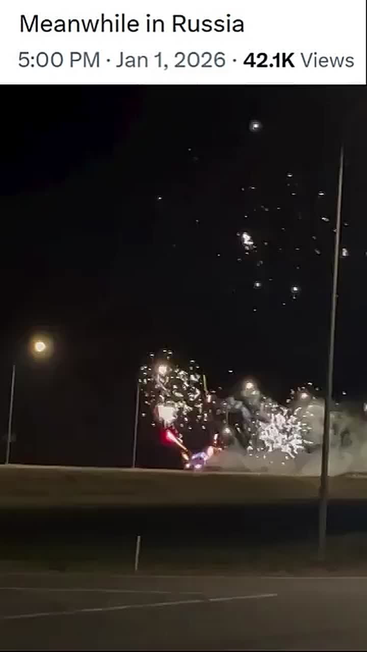 Тем временем в России