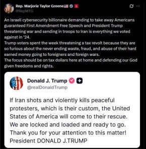 ����������� ������ ��� ������ ������� ��������� ������, ������ ��� ��� � ������ �� ����������� �������, ������������� � ��������������� �� ������ ������������� ��������, ������� ������ ����������� � �� ����� ������, �...