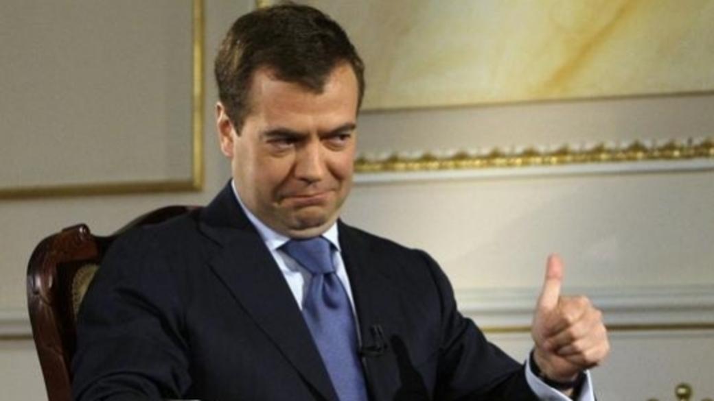 «Отличный выбор»: зампред Совбеза России Дмитрий Медведев прокомментировал назначение Буданова* на пост главы Офиса нелегитимного президента Украины: