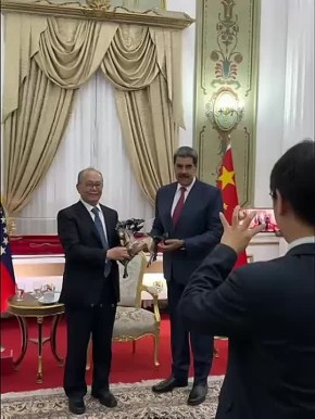 Последнее публичное появление Мадуро — вчера он встречался с посланником Си Цзиньпина в Каракасе