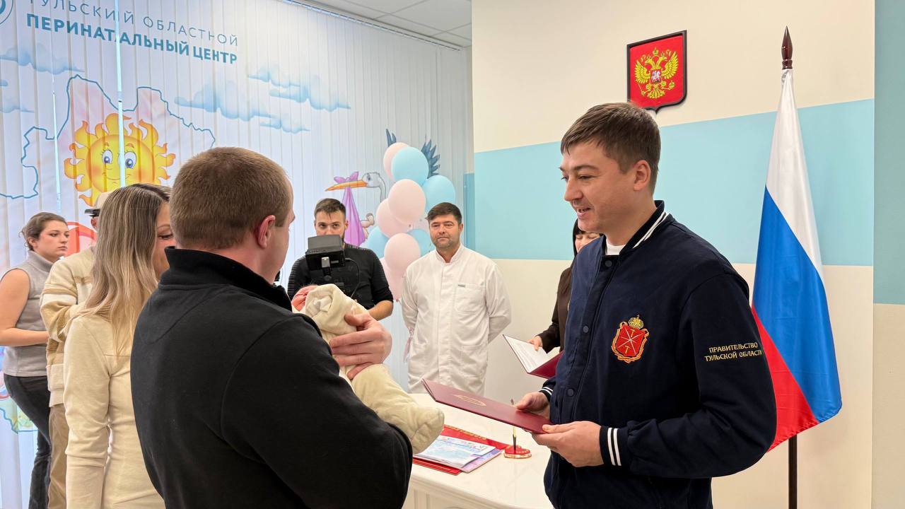 Главный подарок: первую новорожденную в 2026 году выписали домой Главный подарок: первую новорожденную в 2026 году выписали домой