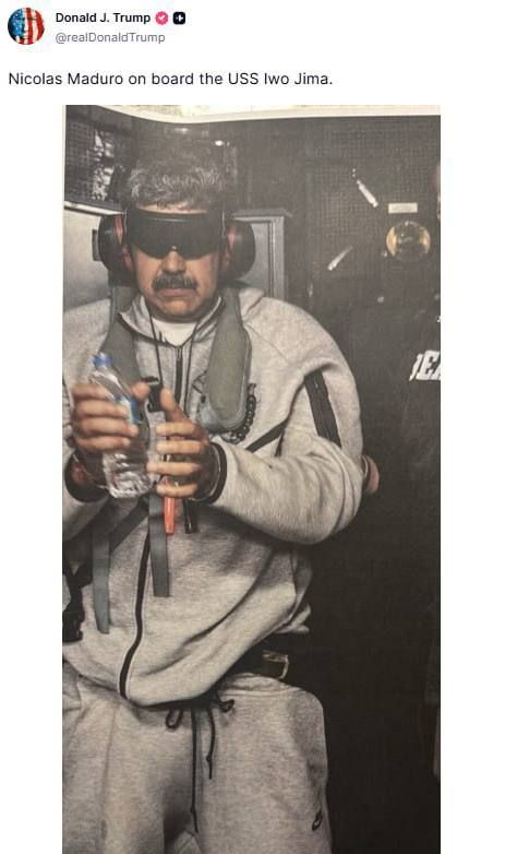 Публикуя фото президента целой страны в крайне унизительном виде, Трамп переходит последние границы