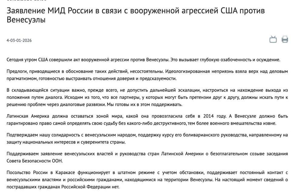 �������� ��� ��� �������� ������ ��������� ��������������, ��� �������� �������� �������� ������������� � ���������, ������� � ��� ��