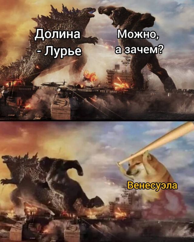 И о текущей повестке.. Подпишись на ПУЛ N3 / MAX