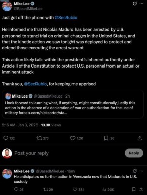 Мадуро предстанет перед судом по уголовным обвинениям в Штатах, сообщил сенатор США Майк Ли, ссылаясь на разговор с госсекретарем Рубио