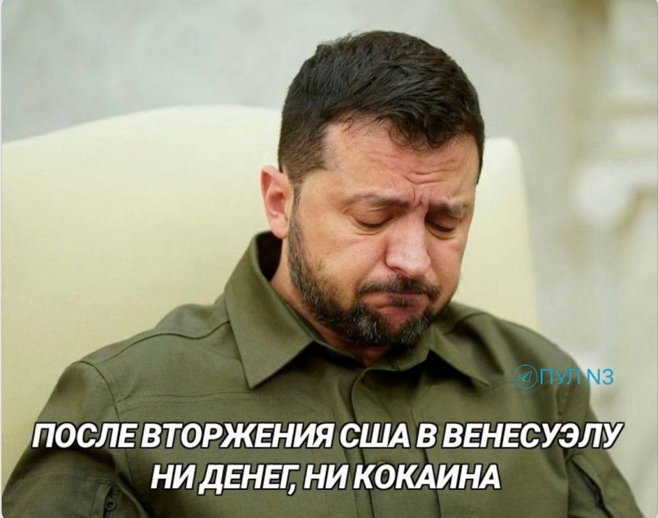 Есть от чего расстроиться