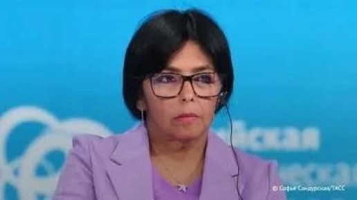 Олег Царёв: Венесуэльские СМИ пишут о том, что вице-президент Делси Родригес уже вступила в должность главы государства