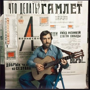 Александр Коц: ВЕЧЕРНИЙ ЗВОН:. фотосъемка уходящей недели