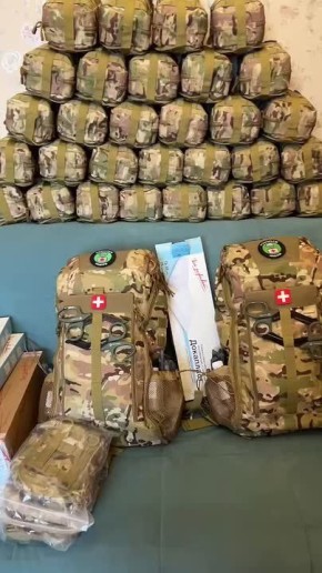 Юлия Витязева: Продолжаем собирать бесценный медгруз для наших бойцов!