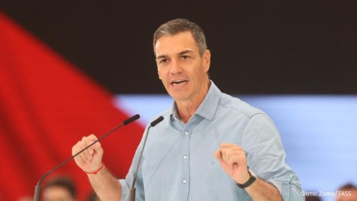 Премьер Испании Педро Санчес заявил, что Мадрид не признает режим президента Венесуэлы Николаса Мандуро, но и не поддерживает интервенцию со стороны США, нарушающую международное право