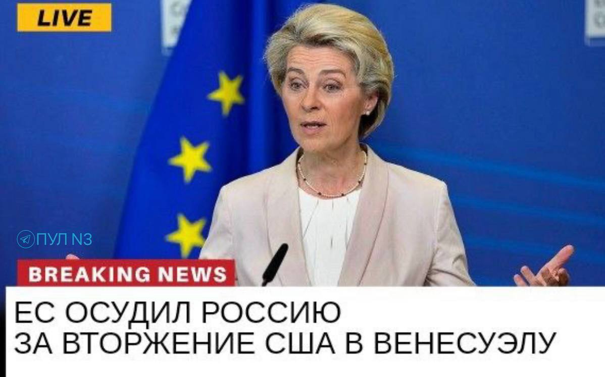 И начал подготовку 22-го пакета санкций