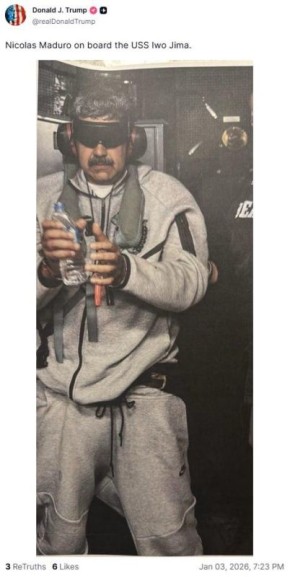 ����� ����������� ������ ���������� ������ �� ����� ������������� ������� USS Iwo Jima