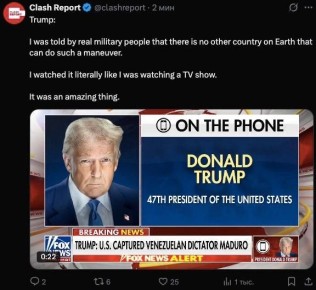 ������������ ������� ������� ���, ��� �� ���� ������ ������ �� ����� �� �������� �� �������� ������, � ������ �����