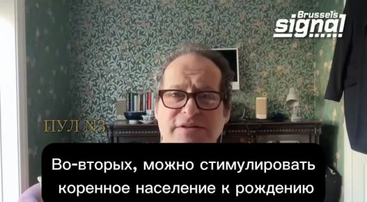 Писатель и публицист The Spectator Доминик Грин — о том, что страны ЕС будут существовать в нынешнем виде 5-10 лет: