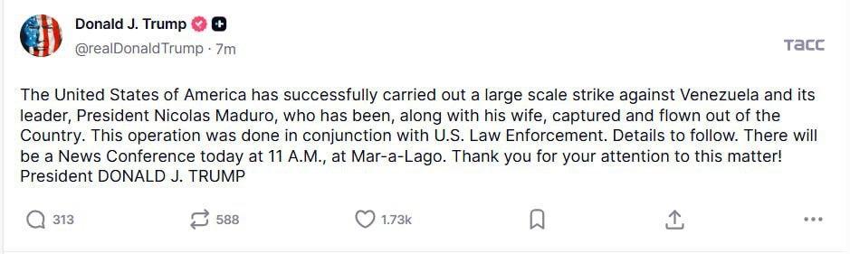 Леонид Слуцкий: Президент Соединенных Штатов Дональд Трамп заявил о проведении «успешной и блестяще спланированной операции» в Венесуэле, захвате и вывозе за пределы страны лидера Николаса Мадуро и его жены (!)