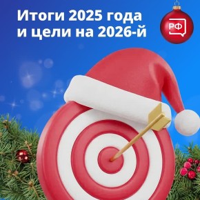 ����� �������, ������� �� �������� � ���������� ����, ����������� � ���������� �� � ���������� ����