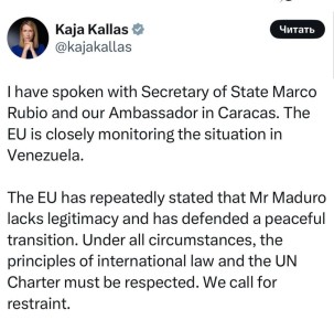 ��� ������ - ���������� �������, ��� ������ ��� ����������� � ��� ������� � �����������: