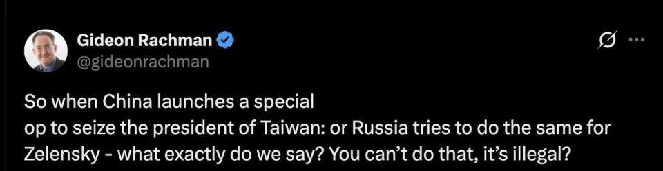 Олег Царёв: Гидеон Рахман, главный обозреватель по международным делам в Financial Times: