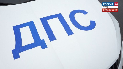 Туристическая группа из Вологды, находившаяся в автобусе, попавшем в ДТП в Богородицком районе, готовится к отправке обратно домой