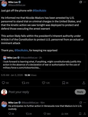Олег Царёв: США не планируют дальнейших действий в Венесуэле после задержания Николаса Мадуро, заявил сенатор Майк Ли