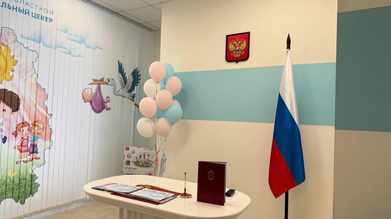 Дмитрий Миляев: В Туле выписали домой малышку Майю - первую новорожденную 2026 года Дмитрий Миляев: В Туле выписали домой малышку Майю - первую новорожденную 2026 года