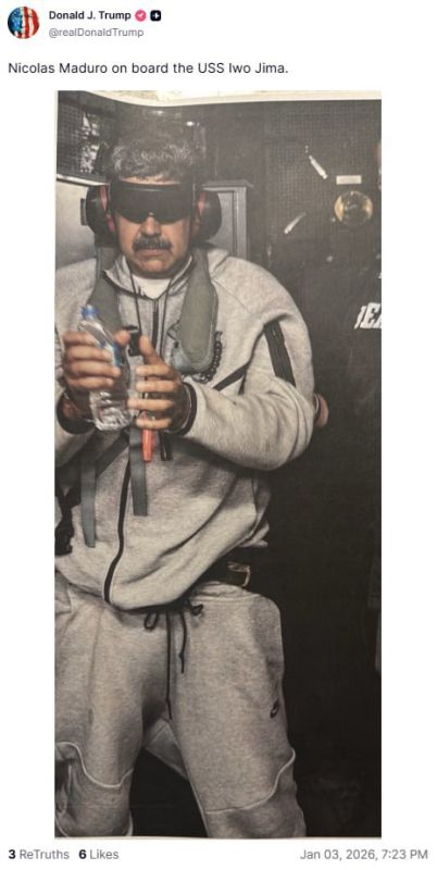 Трамп показал фото захваченного Мадуро на корабле ВМС США