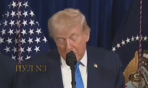 ����� � ������, ��� ����������� ������ "��������":