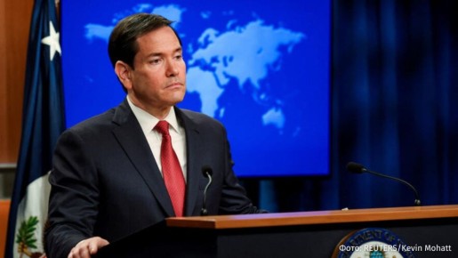 США не считают Николаса Мадуро президентом Венесуэлы, напомнил госсекретарь США Марко Рубио