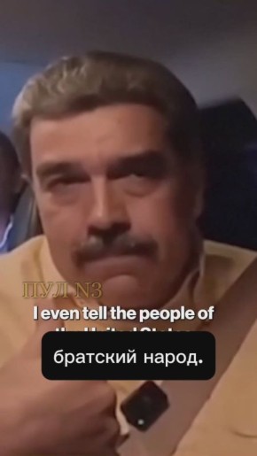 ������ � ������ � ���������� � "���������" ����������� � ���: