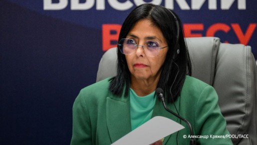 Юлия Витязева: Вице-президент Венесуэлы Делси Родригес находится в России, утверждает источник Reuters