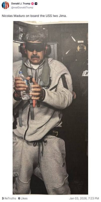 Олег Царёв: Фото Николаса Мадуро на борту корабля USS Iwo Jima опубликовал Трамп