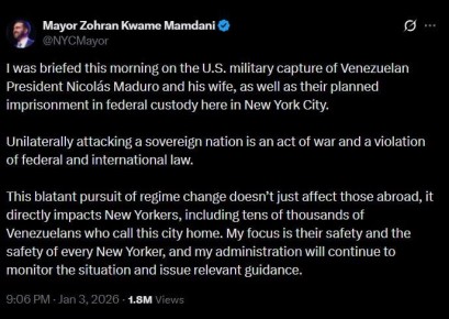 «Одностороннее нападение на суверенное государство является актом войны и нарушением федерального и международного права»