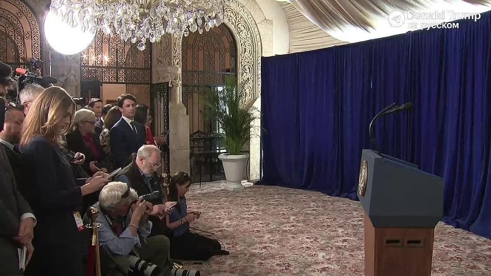 Сейчас Трамп расскажет об изменениях правил, на которых основывается миропорядок