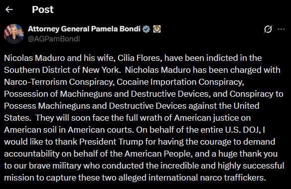 Сергей Колясников: Генеральный прокурор США Памела Бонди: