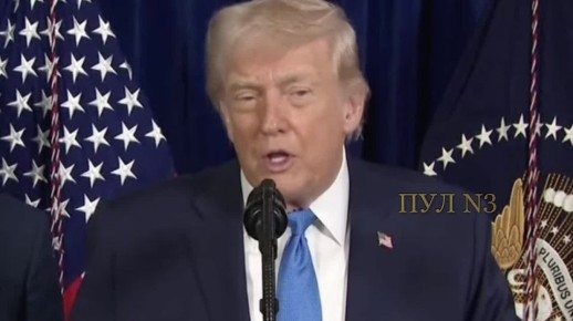 Трамп - об отношениях с Россией после атаки на Венесуэлу: