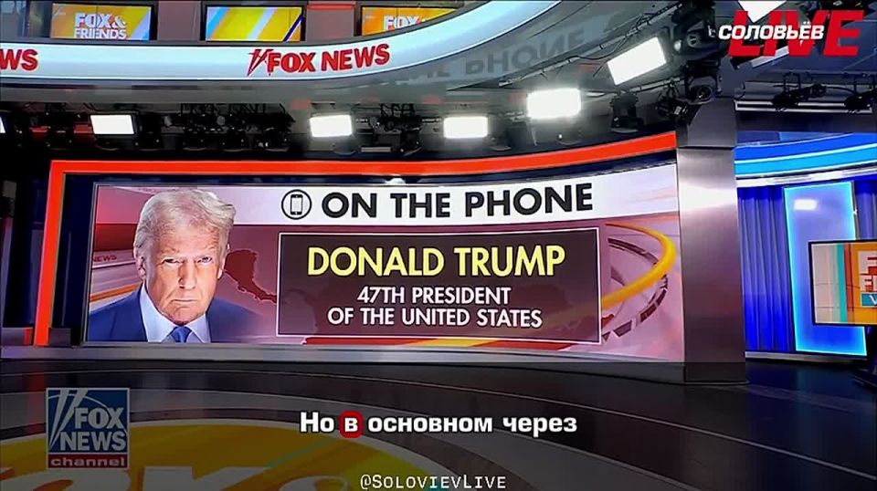 Мексикой управляют картели, с Мексикой тоже нужно что-то делать, заявил Трамп в интервью Fox News: