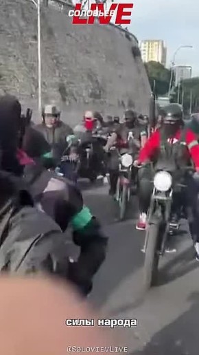 На улицах Венесуэлы появились коллективос – проправительственные вооружённые организации