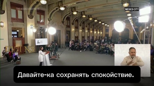 ��, �����! �������-�� ��������� �����������: