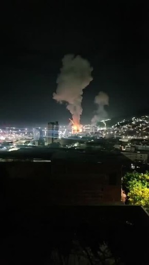 Сообщается об ударе по порту Каракаса и острову Маргарита в Карибском море, где размещено большое количество военных объектов