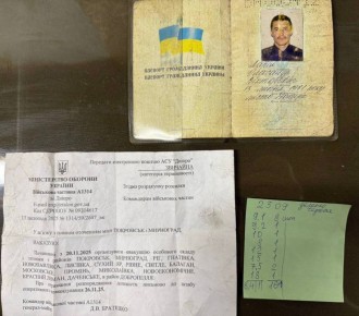 ���������� ���������� ���������� � ������������� ��������� � ��� ������ ������������ ��� � ������ ������� ������� � ������� �� ���� ���������� ������� � 20 �� 26 ������