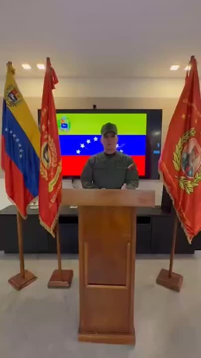 WarGonzo: В Венесуэле заявили о неизвестном местонахождении Мадуро: власть переходит к Делси Родригес