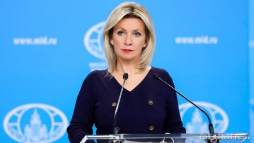 МИД РФ в ближайшее время сделает заявление в связи с агрессией США против Венесуэлы, заявила "Известиям" Мария Захарова