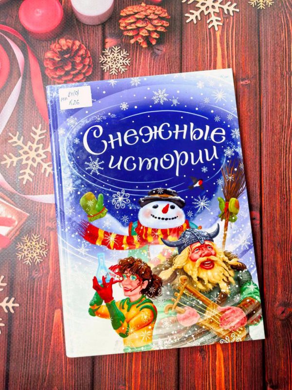 ���������� ��������� � �������� ����� ��� ������� ������