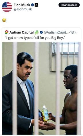 �� ���� ��� ���� ����� ��� ����� �����, ������� �������: