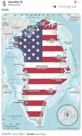 Юлия Витязева: Жена замглавы администрации Трампа опубликовала карту Гренландии в цветах американского флага