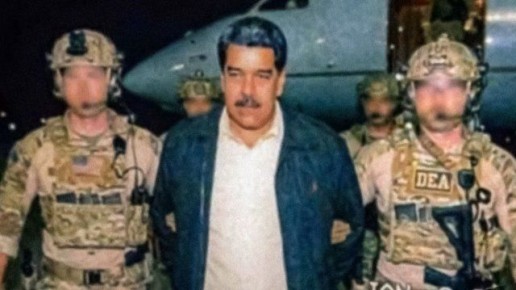 Николаса Мадуро с супругой, вероятно, доставят из Гуантанамо самолетом на военный объект, а затем вертолетом переправят в Нью-Йорк, предполагают СМИ